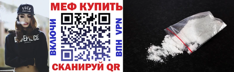 Виды наркотиков купить Дербент Конопля  АМФЕТАМИН  Лсд 25  Кокаин  Меф мяу мяу 