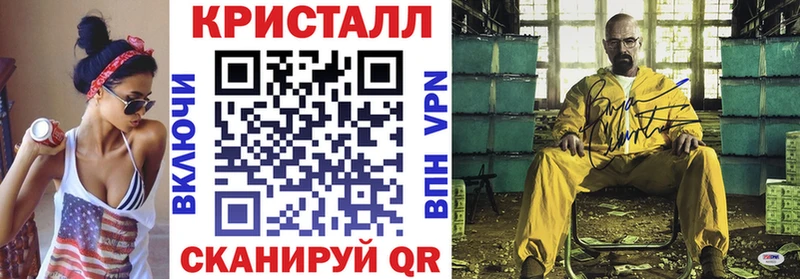 где купить наркоту  Дербент  Амфетамин Розовый 