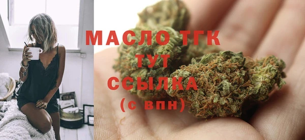 не бодяженный Осташков