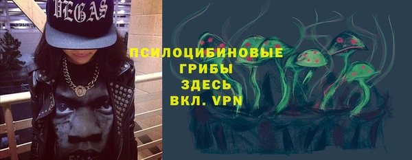 spice Остров