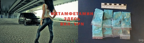 spice Остров