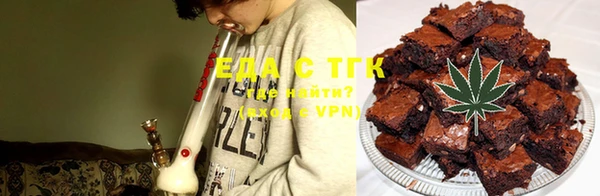 не бодяженный Осташков