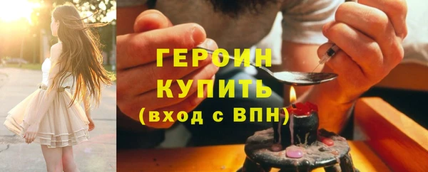 не бодяженный Осташков