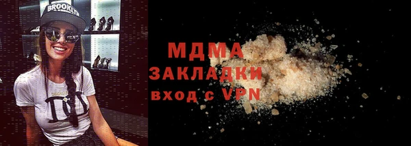 spice Остров