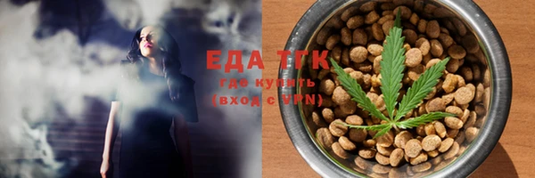 не бодяженный Осташков