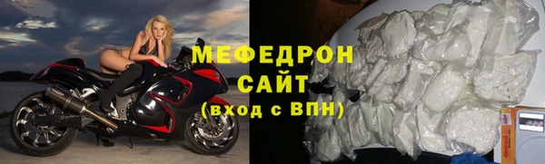 spice Остров