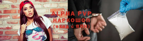 spice Остров