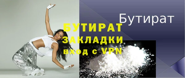 spice Остров