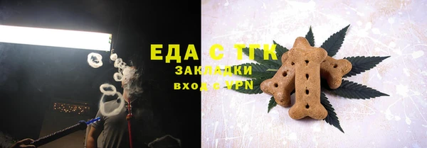 spice Остров