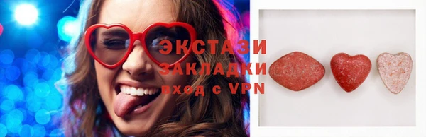 spice Остров