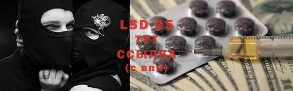 spice Остров