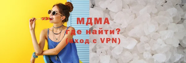 не бодяженный Осташков