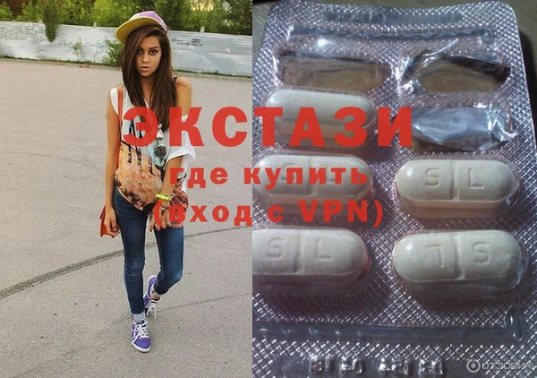 spice Остров