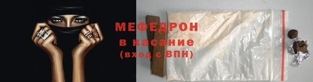 не бодяженный Осташков