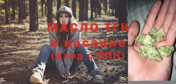 spice Остров