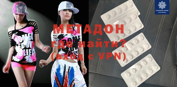 spice Остров
