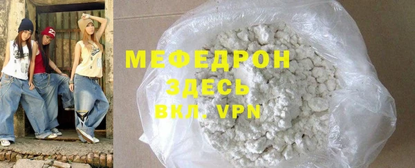 не бодяженный Осташков