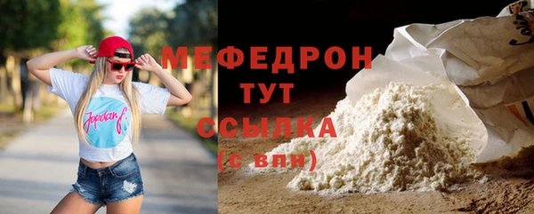 не бодяженный Осташков