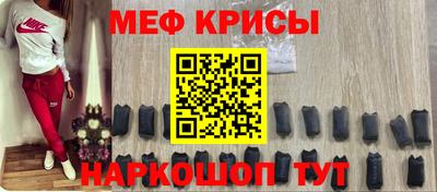 гидропоника Ливны