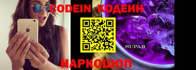 гидропоника Ливны