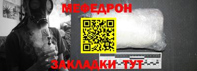 СК Лесосибирск