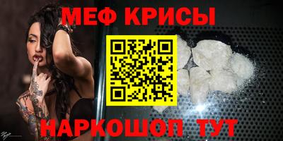 гидропоника Ливны