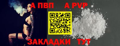 СК Лесосибирск