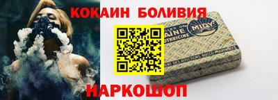СК Лесосибирск