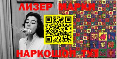 СК Лесосибирск