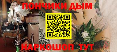 гидропоника Ливны