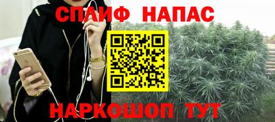 винт Ликино-Дулёво