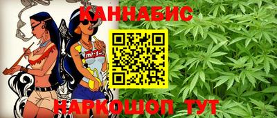 гидропоника Ливны