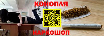 гидропоника Ливны