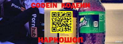 СК Лесосибирск