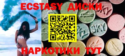 СК Лесосибирск