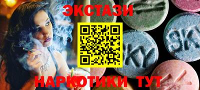 гидропоника Ливны