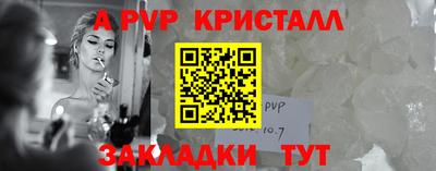 СК Лесосибирск
