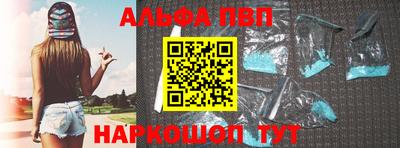 гидропоника Ливны