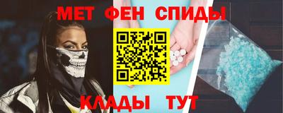 гидропоника Ливны