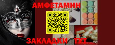 СК Лесосибирск