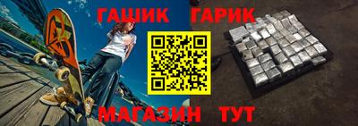 винт Ликино-Дулёво