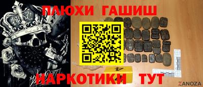 СК Лесосибирск