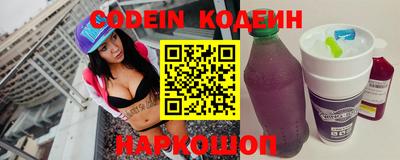 гидропоника Ливны