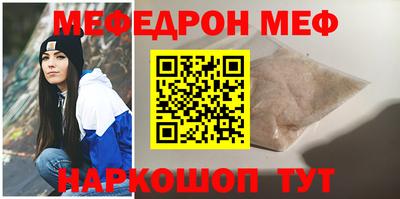 СК Лесосибирск
