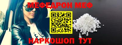 гидропоника Ливны