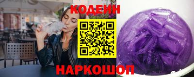 гидропоника Ливны
