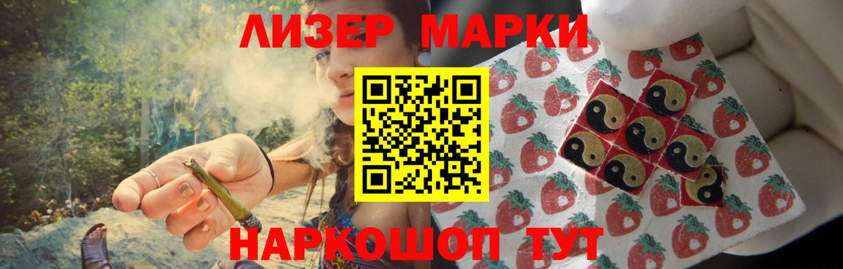 blacksprut ТОР  ЛСД экстази ecstasy  Вход с VPN  Лсд 25 экстази кислота  Дербент 