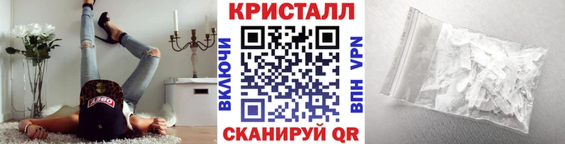 купить  сайты  Дербент  Метамфетамин Methamphetamine 